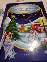As a gift, new!!! Christmas storybook in good condition