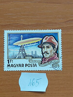 Hungarian Post 165