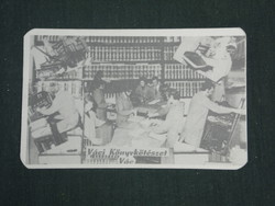 Kártyanaptár, Váci könyvkötészet, Vác, 1987 ,   (2)
