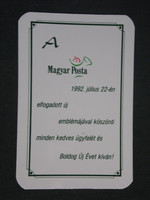 Card calendar, Hungarian Post, holiday, New Year, 1993, (2)