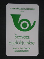 Kártyanaptár, Magyar Posta szakszervezet, üzemi tanácsvállasztás, 1993 ,   (2)