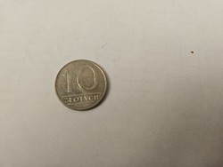 10 zlotys from 1988