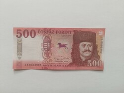Hajtatlan alacsony sorszámú 500 forint 2022 EN