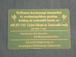 Card calendar, mr jet cnc consulting office, Pécs, 2006, (2)