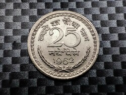 India 25 új paisa, 1962