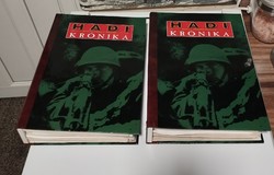 War chronicle 1-20/ 21-41 in perfect condition