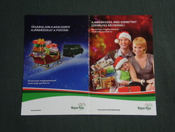 Kártyanaptár, Magyar posta, ünnepi, karácsony, család modell, 2011,   (2)