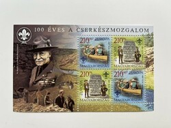 Europe 2007: 100 years of the scout movement Scouting (i) block postal clerk