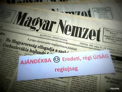 1959 december 25  /  Magyar Nemzet  /  SZÜLETÉSNAPRA!? Eredeti, régi újság :-) Ssz.:  18312