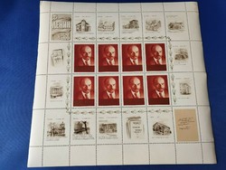 Soviet Union .Ussr. Lenin stamp block