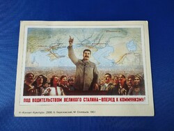 Szovjetunió USSR Sztálin propaganda kép
