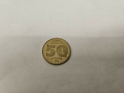 50 dinars from 1992