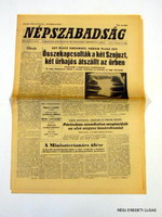 1967 december 9  /  NÉPSZABADSÁG  /  SZÜLETÉSNAPRA :-) Régi újság Ssz.:  22405