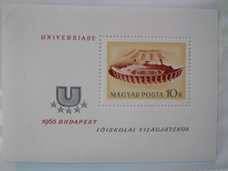 1965. Universiade, Népstadion blokk ** /300,-Ft/