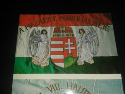 Doni Bajtársi Szövetség zászlaja ( képeslap )