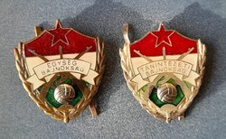 Hungarian People's Army - unit / educational institute championship