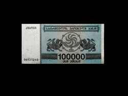 UNC - 100 000 LARIS - GRÚZIA - 1994