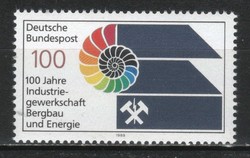 Postatiszta Bundes 2038 Mi 1436      1,40 Euró