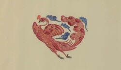 Chinese artist 20th century: griffin