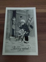 Old New Year's mini postcard, photo