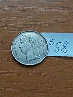 Belgium belgie 5 francs 1969 copper-nickel s58