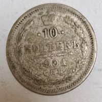 1904. ezüst 10 Kopejka Oroszország  (G/25)