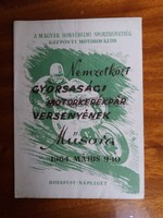 1964. Nemzetközi gyorsasági motorkerékpár verseny műsorfüzet