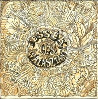 Kislemez - SP - TESSÉK VÁLASZTANI 1978, KOVÁCS KATI