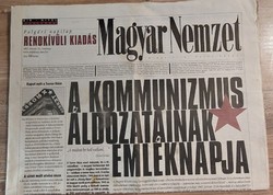 2002.febr. 24. MAGYAR NEMZET- Rendkívüli kiadás-Kaput nyit a Terror Háza- politikai, történelmi. lap