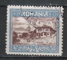 Románia 0896  Mi 232      1,50 Euró