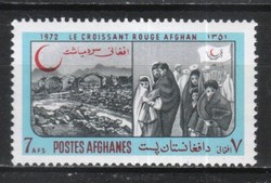 Afganisztán 0131 Mi 1128   postatiszta  0,80 Euró
