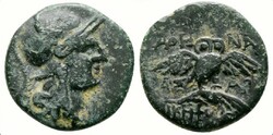 Pergamon (2nd century AD) Mysia, athena & owl, ancient Greek bronze coin