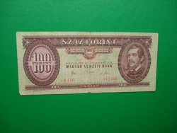 100 forint 1980 A
