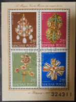 1975. 46. Stamp day stamp block b/3/12