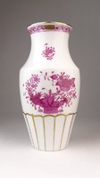 0Q389 Indiai kosaras Herendi porcelán váza 19.5 cm