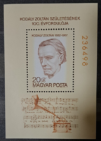 Zoltán Kodály stamp block b/4/12