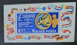 European security and ...Stamp block b/6/12