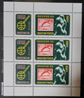 Nirvex 80 stamp block b/3/12