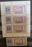 1975. Small sheet and stamp postmark b/1/15