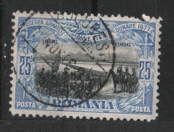 Románia 0916  Mi 192     6,00 Euró