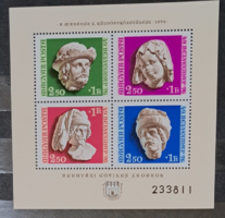 1976. Milano. bélyeg blokk A/1/12