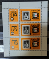 1976. Milan. Stamp block b/5/12