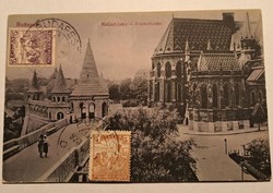 . Budapest Fisherman's Bastion 1918 (with harvest stamp)