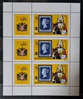 1980. Lindon stamp block b/3/12