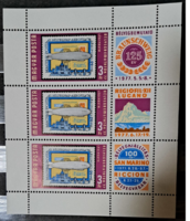1977. Stamp block b/5/12