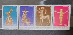 50. Stamp day stamp block b/5/12