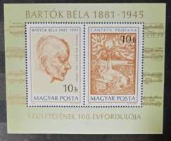 Béla Bartók stamp block b/4/12