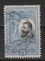Románia 0908  Mi 182     7,50 Euró