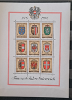 1976. Austria stamp block, large size b/8/5