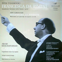 Tchaikovsky, khachaturyan, rozhdestvensky-da rimini, symphonic fantasia (after dante) op32 / gayané (lp)